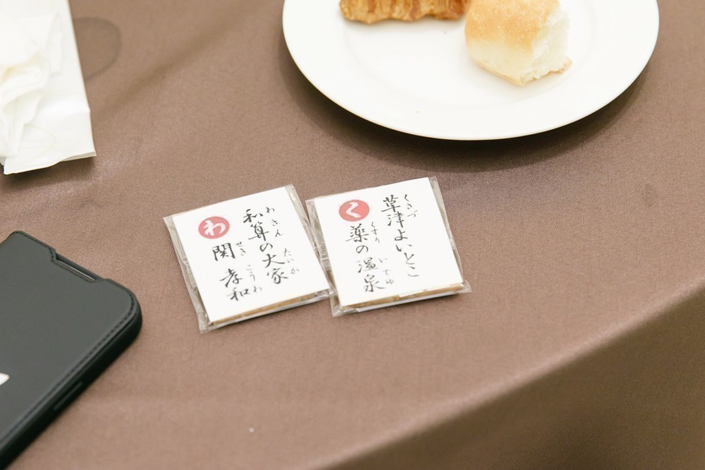 大好きな出身地で演出♡こだわりいっぱいのウエディングパーティー